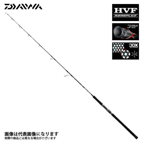 ソルティガ エビング 74HS