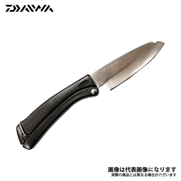 キャップデバ 85 フィッシングナイフ 魚絞め 釣り