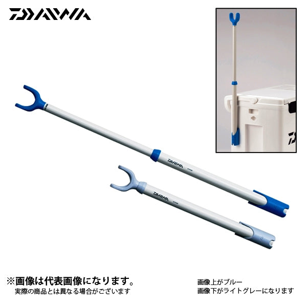 CPスタンド ブルー