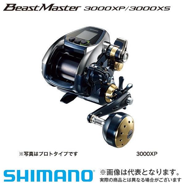 16 ビーストマスター 3000XP ライン無し