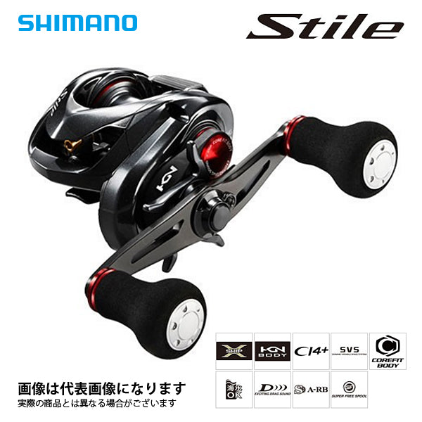 16 スティーレ 101HG (左ハンドル仕様)