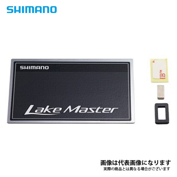 夢屋 18レイクマスター マグネット&プレートセット