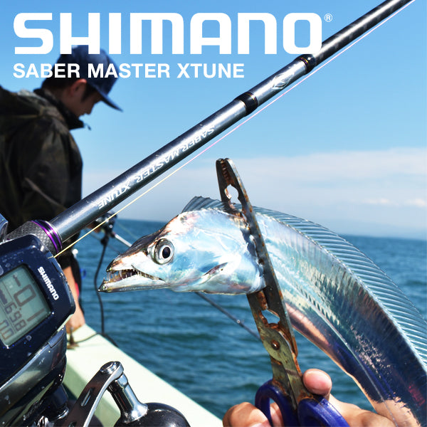 サーベルマスターテンヤ 82MH180 シマノ 25サーベルマスター SS テンヤ 82MH180 | 釣具のつり吉