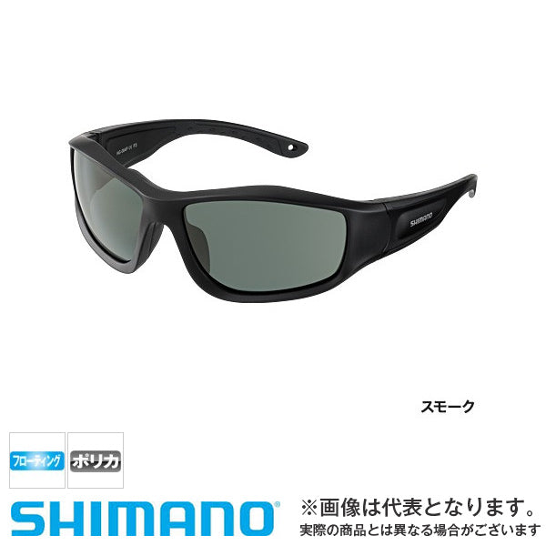 シマノ(SHIMANO) 釣り用 偏光サングラス フローティングフィッシンググラス FL スモーク HG-067J