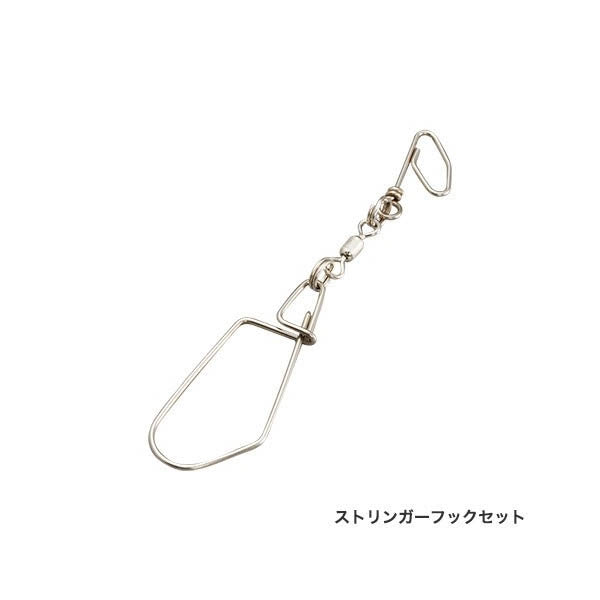 ストリンガー フックセット RP-221R – フィッシングマックス WEBSHOP