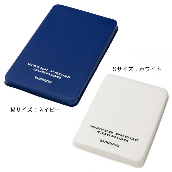 防水クッション ZB-051G ネイビー S