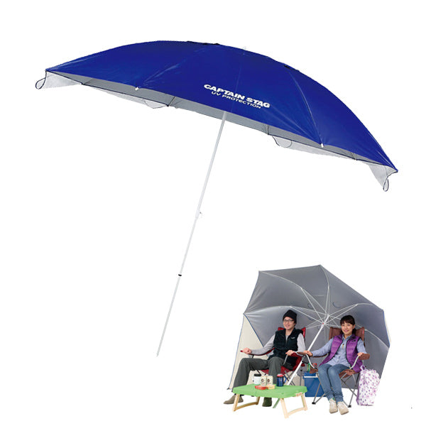 フリット UVカットウイングパラソル 240cm ブルー M-1601