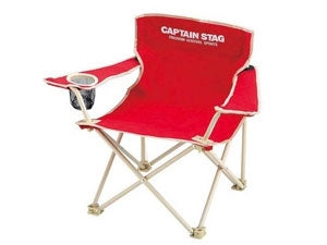 ホルンラウンジチェアー レッド 739085