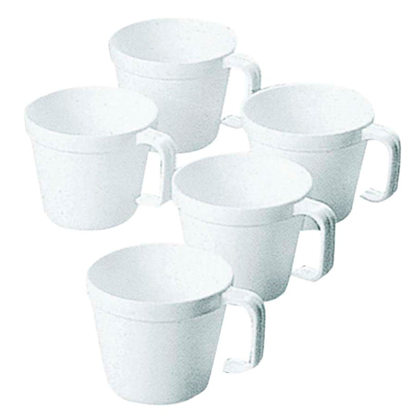 抗菌ホリデージョイ スタッキングカップ230ml 5個組 M-9512