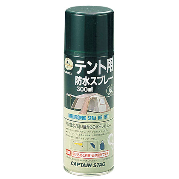 テント用防水スプレ- シリコンタイプ 300mL M-9573
