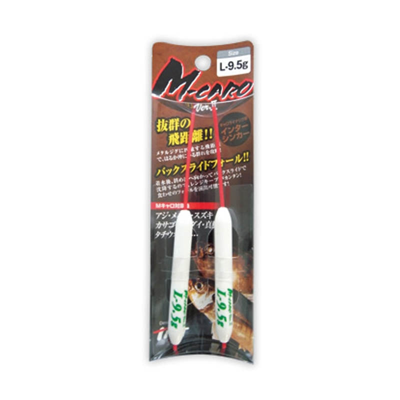 Mキャロ Ver.2 L