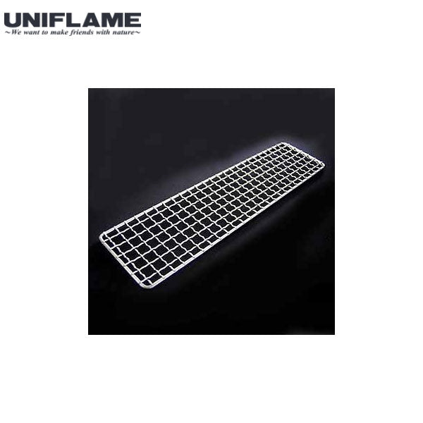 ユニセラ用ロストル(底網) 615515