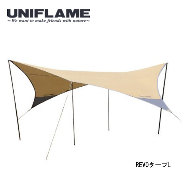 REVOタープ スタートセット 681091 – フィッシングマックス WEBSHOP