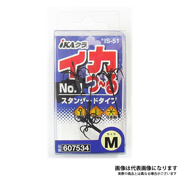 イカつーる No.1