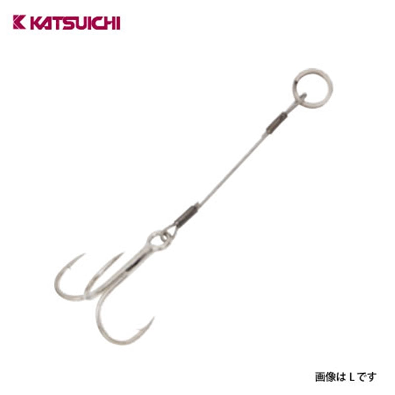 ワイヤートレブルアシスト