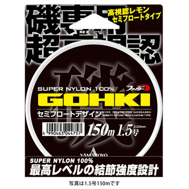 お金のエネルギー講座プレミアムコース セット クレドール | プレミアムウオッチフェア 2024年11月12日[火]→12