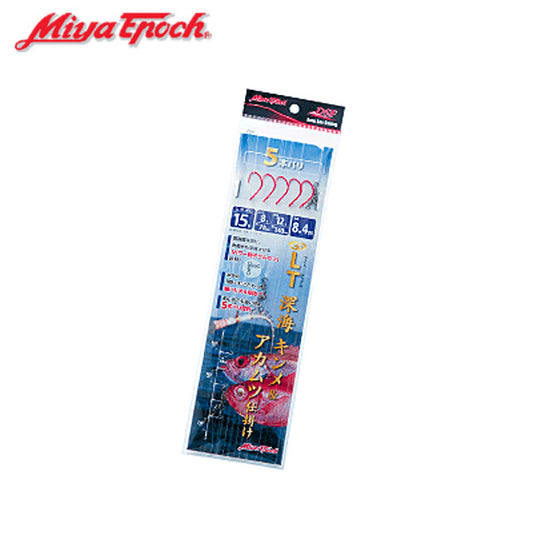 LT深海・キンメ・アカムツ・仕掛け5本針