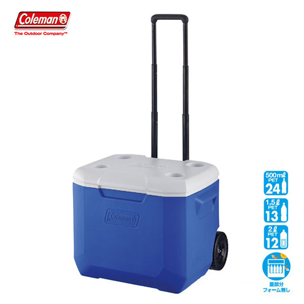 ホイールクーラー/60QT (ブルー/ホワイト) 2000027863