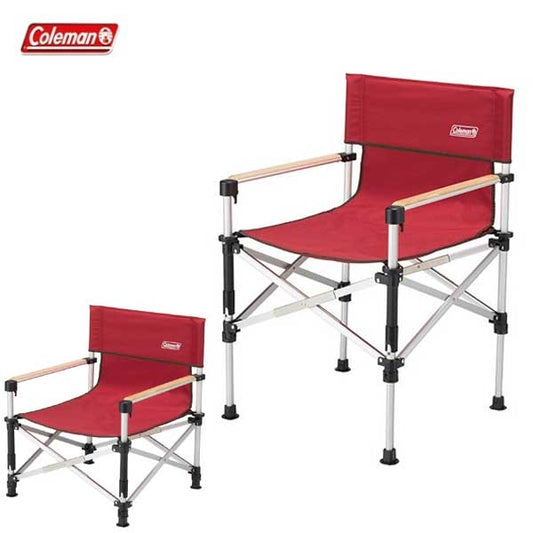 ツーウェイキャプテンチェア(レッド) 2000031282