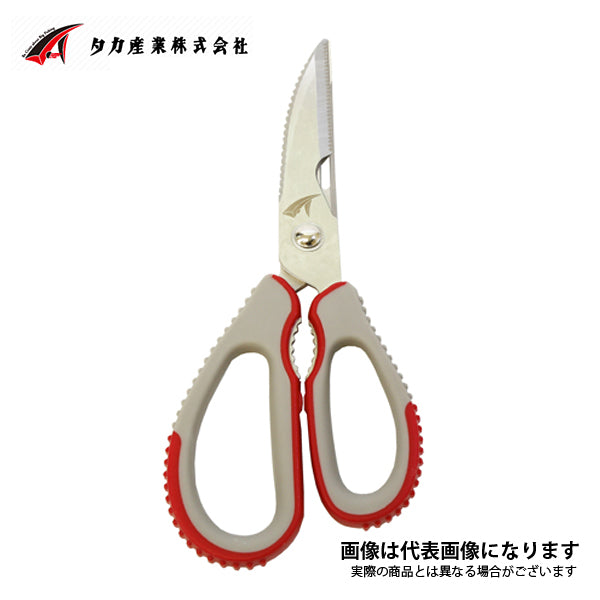 いちころバサミ V-144
