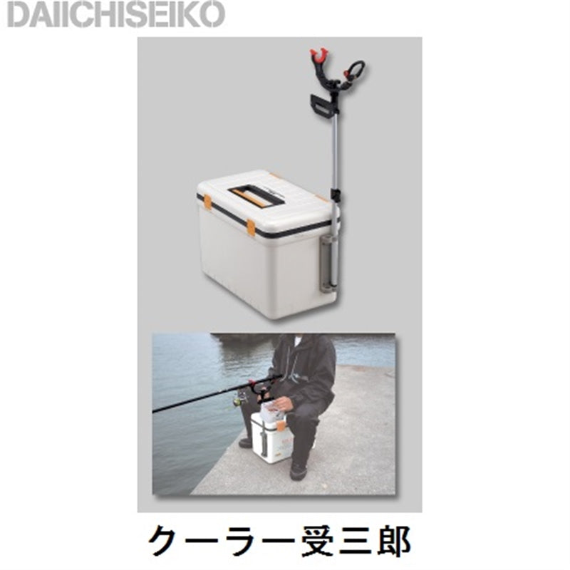 クーラー受三郎