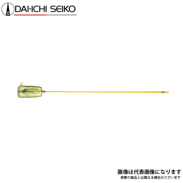 オートキングギャフ XS イエロー