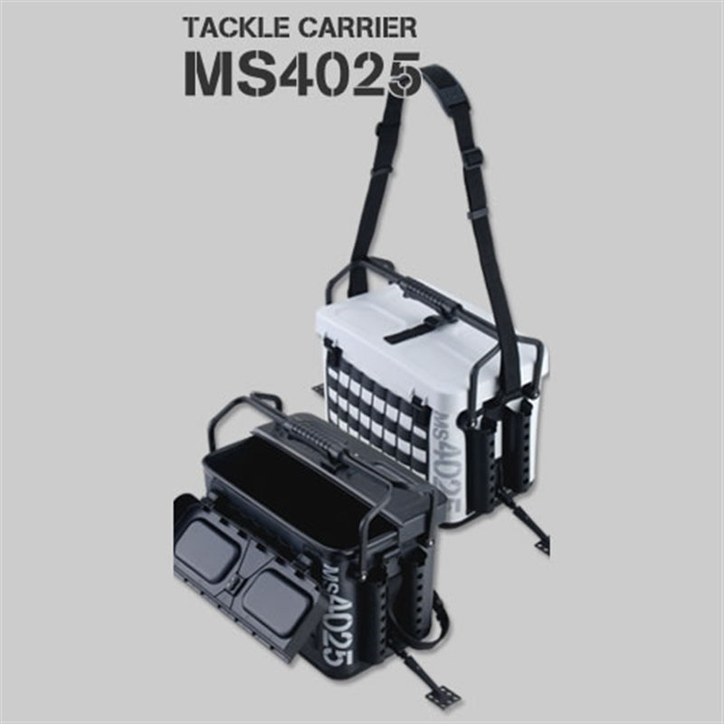 タックルキャリアーMS 4025 シロ×クロ