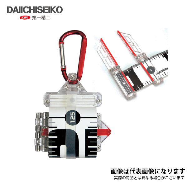 ノギスケール 125