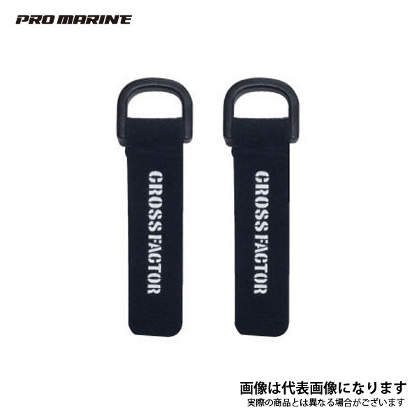 尻手ベルト ANP716 S