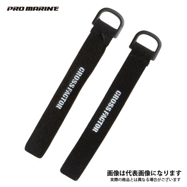 尻手ベルト ANP716 M