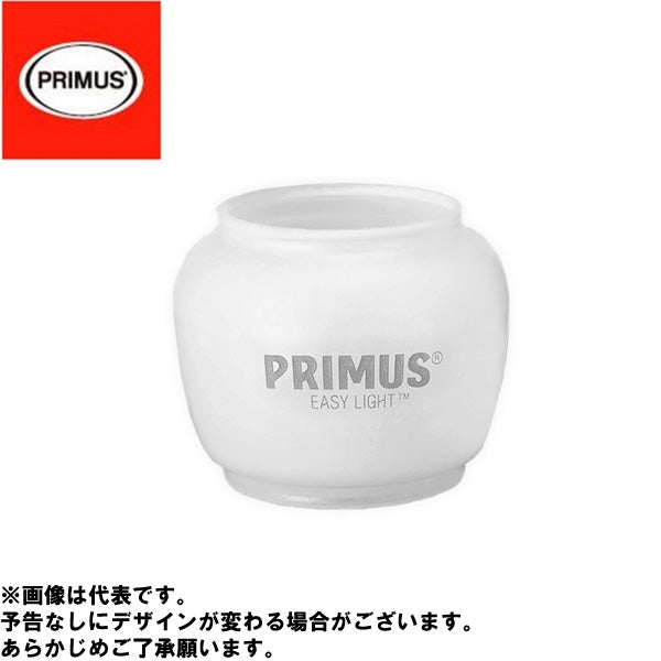 8881フロストホヤ IP-8881