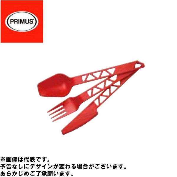 LW トレイルカトラリー レッド P-740590