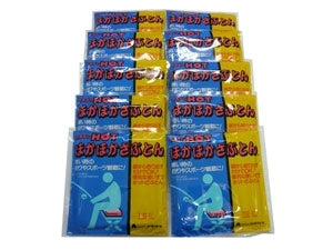 もまずにHOT ほかほかざぶとん 10枚セット