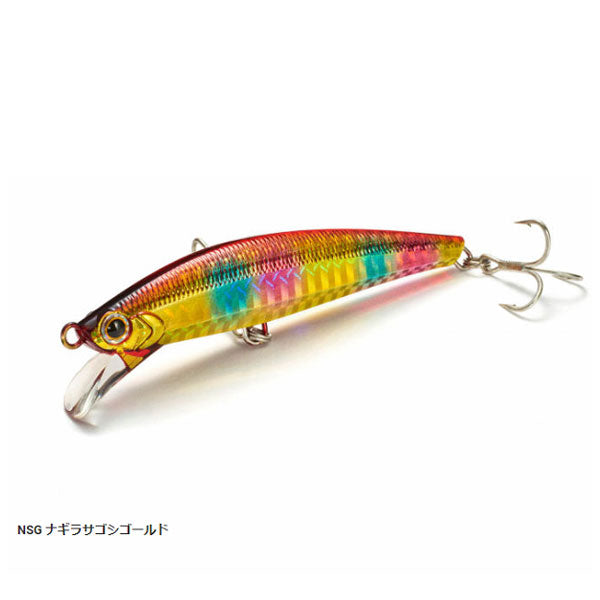 ピンテールサゴシチューン20g 75mm