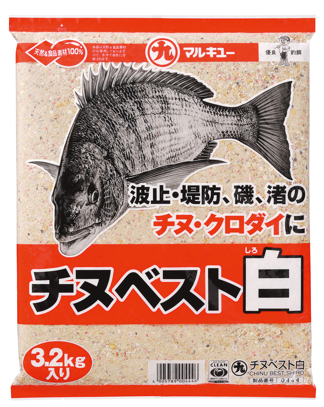 チヌベスト白