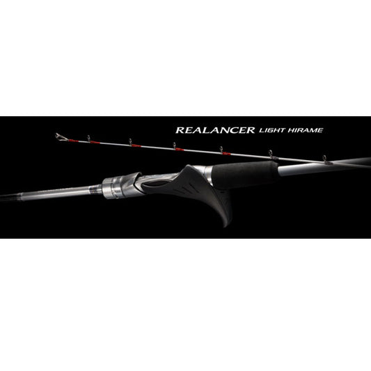 22 リアランサーライトヒラメ 64M225 LEFT