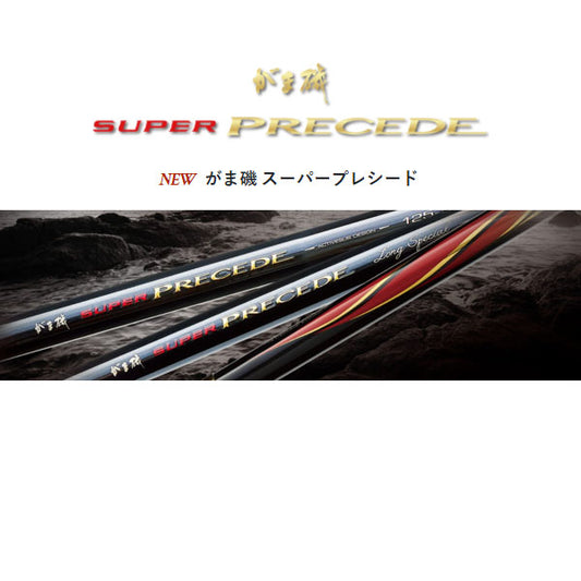 22 がま磯 スーパープレシード 0.6号 5.3m