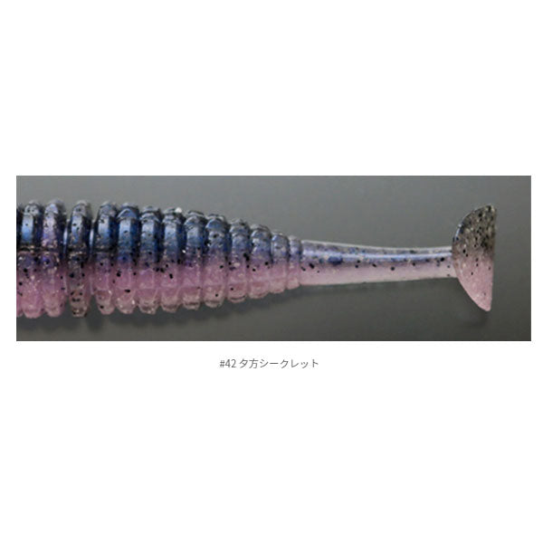 キャラメルシャッド 5インチ