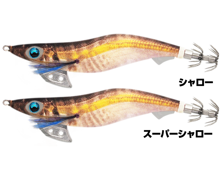 エギ王 K 3.5号 シャロー – フィッシングマックス WEBSHOP エギ王 K 3.5号 シャロー – フィッシングマックス WEBSHOP