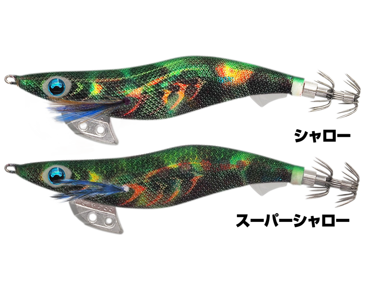 エギ王 K 3.0号 シャロー