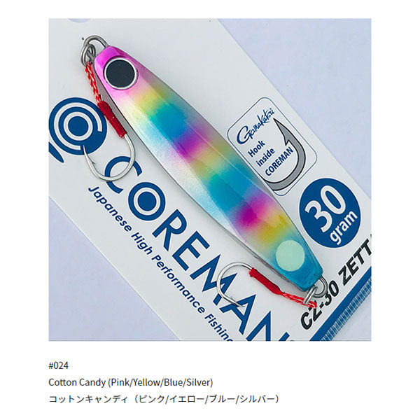 CZ-30 ゼッタイ ON HOOK