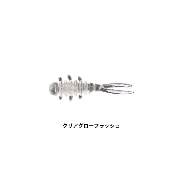 アミアミマイクロ 1