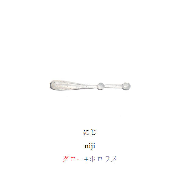 オービー 1.6インチ