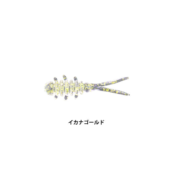 アミアミマイクロ 1