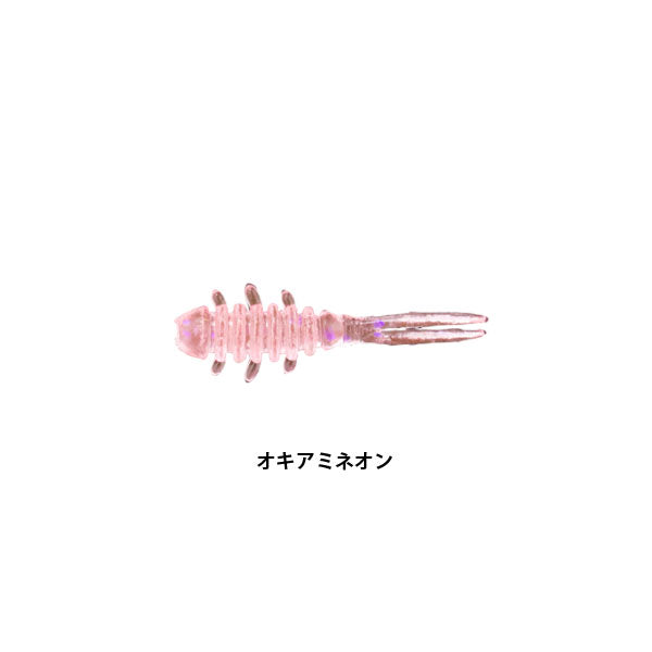 アミアミマイクロ 1