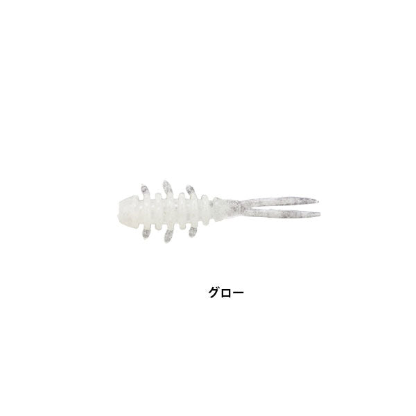 アミアミマイクロ 1