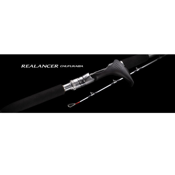 22 リアランサー中深場 73MH205/R – フィッシングマックス WEBSHOP