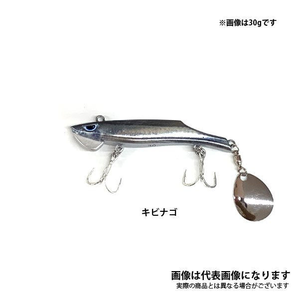 コザカナー【リアル生カラー】