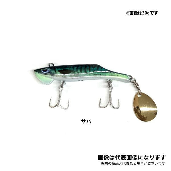 コザカナー【リアル生カラー】