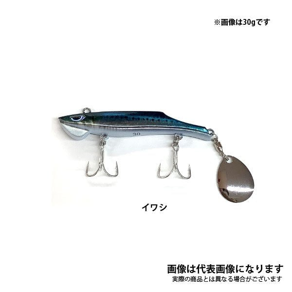 コザカナー【リアル生カラー】